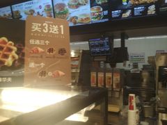 -肯德基(杭州永安店)
