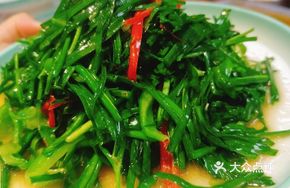 Green Pepper and Leek Stir-fry