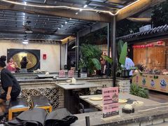 -浮何烤铺(桐梓林店)