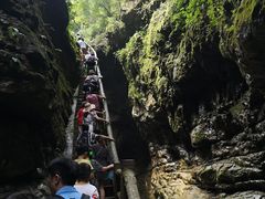 -华蓥山天意谷景区