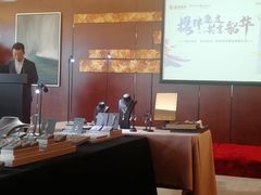 -招商银行(上海分行营业部)