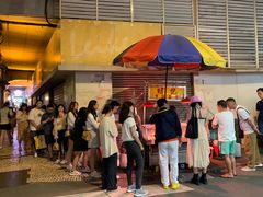 -明记牛杂(新马路分店)