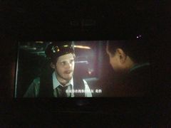 放映厅-博纳国际影城(铜锣湾激光巨幕杜比店)