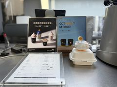 -M Stand(南京新街口金鹰店)