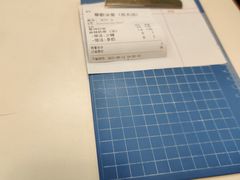 -華歡冰室-WahFoon(吉大店)