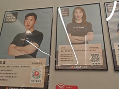 -乐刻健身(龙湖杭州紫荆天街精品店)