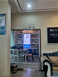 -蓝丝带产后恢复中心·催乳·通乳(九龙坡香榭里店)
