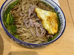 -镇南锅盖面馆(解放路店)