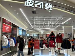 -凯德广场(金牛店)
