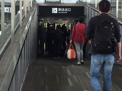 -杭州萧山国际机场