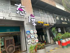 -F518时尚创意园