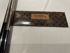 -A One Kitchen·南京精菜馆(德基广场店)