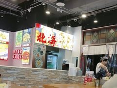 -雙冲柳州螺蛳粉&酸嘢&桂林米粉(簋街店)