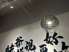 -满香舒·漳州小馆(大唐店)