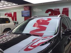 -新月3M汽车贴膜隐形车衣膜小二官方授权店(肖村桥店)