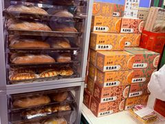 -老鼎丰(靖宇街总店)
