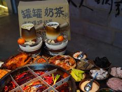 -芈重山老火锅(洪崖洞店)