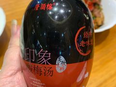 -辣公子·千岛湖私房菜(滨江店)