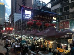 -清真老马家国华牛奶鸡蛋醪糟(正宁路店)