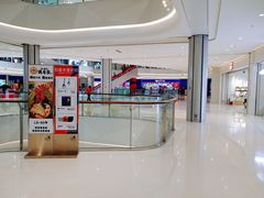 -首开·龙湖成都西宸天街