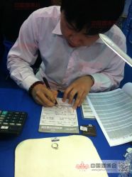 点击看大图 -威德钻石-克拉钻大本营(南京东路店)