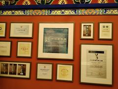 -老边饺子馆(中街店)