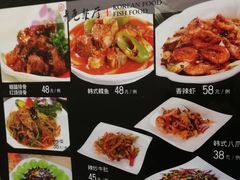 菜单-青瓦餐厅·生鱼片·韩园烤肉(西塔店)