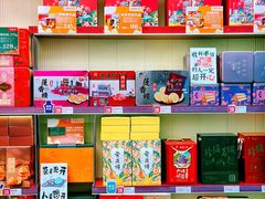 -良枫友信(陈家祠店)