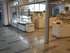 门面-BreadTalk面包新语(长寿路地铁站店)