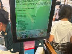 -泉城欧乐堡梦幻世界