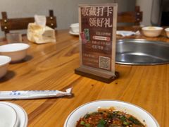 -蔡记·九米羊肉炉(东渡店)