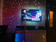 -星聚会KTV(苏州信投大厦店)
