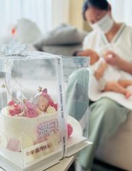 -baby bella小贝拉母婴护理中心(北京东隅店)