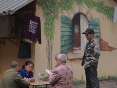 -悟饮门市景店