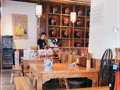 -先启半步颠小酒馆(白麓里店)