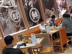 -味千拉面(瑞虹生活广场店)