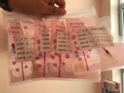 -复旦大学附属妇产科医院(杨浦院区)