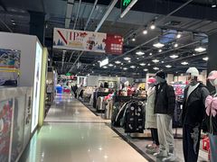 -燕莎奥特莱斯购物中心