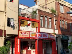 -Eckl’s爱氏热狗(猫街店)