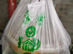 -增盛魁小吃店
