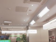 -吕氏疙瘩汤·新鲁菜(潍坊银座店)