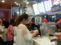 android_upload_pic-DQ·蛋糕·冰淇淋(南开大悦城2F店)