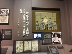 -上海市龙华烈士陵园