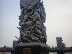 -中国人民抗日战争纪念雕塑园