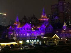 -马勒别墅饭店(静安寺店)