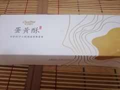 -可莎蜜儿(浦沿店)
