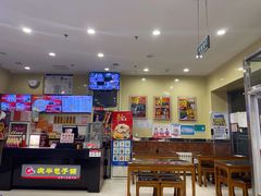 -庆丰包子铺(回龙观店)