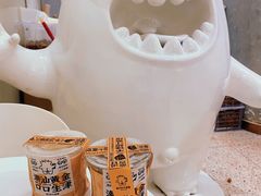 -茶力的小怪兽(梅林卓悦汇店)