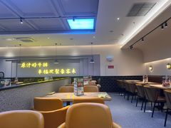 -豪客来牛排(宝龙城市广场店)