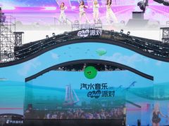 -日照海滨国家森林公园